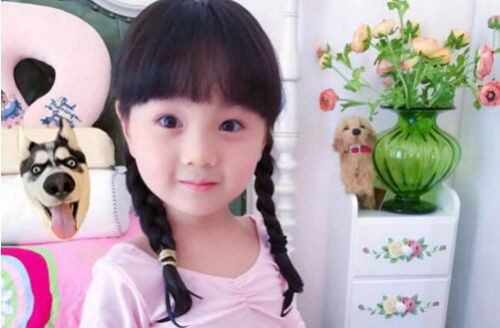 兔年带火名字女孩
