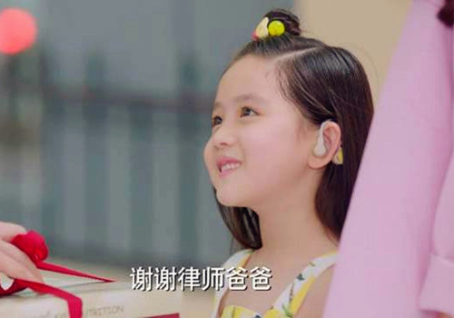 周易起名虎年女宝宝名字集姓刀