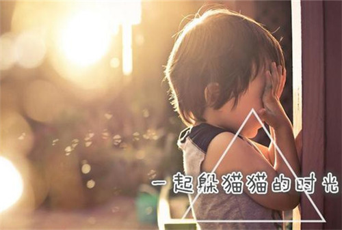 周易起名兔年男孩名字集姓张